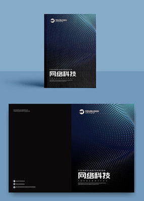 提升设计效率的三大利器 公司产品图片、产品设计素材与红动中国的专业资源